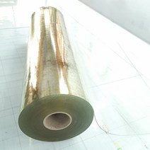 (모델B75 무색투명2mm폭75cm) PVC연질염화비닐 방풍방수 아스테이지 책상매트 투명매트 식탁매트 책상고무 두꺼운비닐