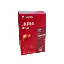 밀크씨슬 에너씨슬 콜레다운 180캡슐 총 6박스