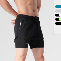 마라톤 반바지 조깅 산책 런닝 헬스 라지 반바지 레깅스, 익스트림 블랙, M, 1개