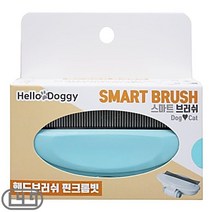 비숑프리제 펫빗 그루밍 펫미용빗 스피츠 간단 불독 스피치강아지 핀 크롬, 상세페이지 참조