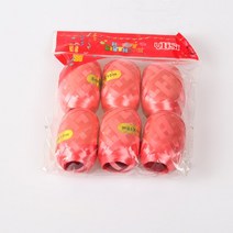 테이프볼 테이프공 타로카드 보드게임 만들기 골드 레이저 리본 테이프 라텍스 풍선 생일 파티 웨딩 홈 장, 06 6pc red