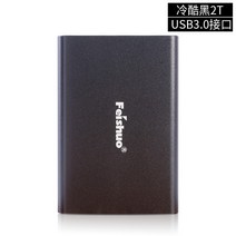 SRS 데이터 복구 서비스 2년 내 1회 비석 2T 고속 전송 USB 30 핸드폰 PC 암호추가 겸용 2639153102