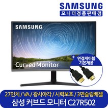 삼성전자 68.4cm 커브드 모니터, LC27R502FHKXKR