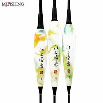 브랜드없음 엠제이피싱 아리아 LED 전자찌 (올림찌 민물찌), 선택완료, 640