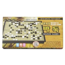 일음쇼핑^^m(파티피아)골든게임 바둑 바둑판 판셋트 바둑알 보드 두기 바둑돌 세트일medi^^, ab^^선택없는