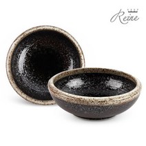 헨느 코수이 비빔기 중 2P, 상세설명 참조