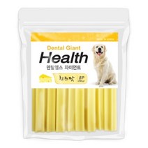 덴탈헬스플러스 자이언트 치즈맛 간식껌 애견덴탈 강