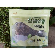 자연산산나물(다래순 산뽕잎), 다래순