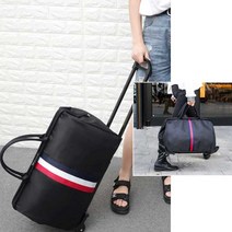 라인 트롤리백 여행가방 바퀴보스턴백 3색 가벼운 고급원단 양방향지퍼 스트라이프 캐리어손잡이, RWN