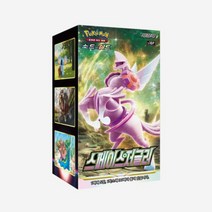 [New Best] 포켓몬 카드 게임 소드&실드 확장팩 스페이스 저글러 박스 (30팩) Pokemon Card Game Sword & Shield Expansion Pack Spa