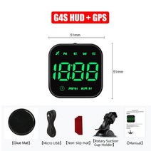 HUD 헤드 업 디스플레이 자동차 차량 속도계 f15 obd gps 시계 rpm 게이지 가속 브레이크 점화 테스트 마일미터 rgb 온보드 컴퓨터, 하얀