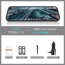 자전거 블랙박스 휴대용CCTV 전동킥보드 오토바이 액션캠 totng c10 car dvr 터치 스크린 캠, 후방 카메라 없음, 16g