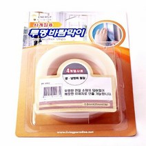 RT 투명 바람막이 사계절용 방음 방풍 먼지차단 테이프