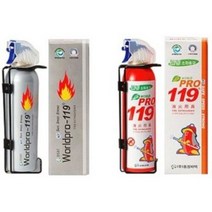 국내생산 [1+1] 차량용 소화기 스프레이형 255ml 캠핑용 가정용 사무실 거치대 포함, 255ml _레드_월드프로119  1+1