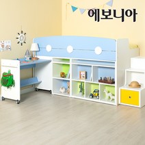 [20조한정 추가즉시할인] 에보니아 플레이 슈퍼싱글 벙커침대 / 사다리 미끄럼틀, EB2208 매트포함 블루