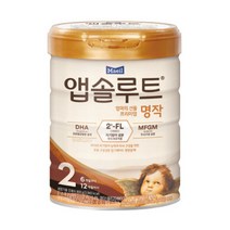 남양유업 앱솔루트명작2단계 800g 1캔