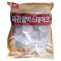 (맛나)육즙함박스테이크 2KG/천일, 1개