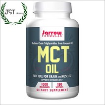 재로우 Jarrow MCT오일 1000mg 180캡슐 60일분