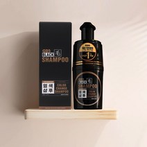 탈모케어 샴푸세트 염색샴푸 200ml 1병 비닐장갑 6장 지디에스 블랙모 컬러체인지 흰머리 새치머리 자연유래성분