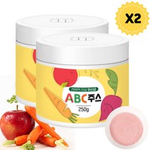 ABC주스 ABC쥬스 유산균 분말 가루 사과 비트 당근 2개