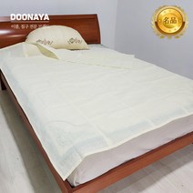 두나야 천연삼베 여름 마 모시이불 국내산, 아이보리 150x200