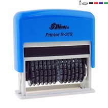 고무인닷컴 도장파닷컴 SHINY S313 (13단 숫자회전인 자동스탬프), 초록