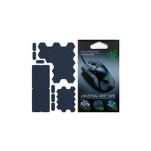 in Razer 레이저 Universal Grip Tape / 논슬립 패치 / 웨이코스 정품, 블랙 x 1개1300960 9