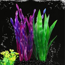 수조 인공 수초 잔디 어항 장식 구피 치어 은신처 7-수초오렌지