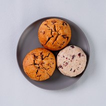 냉동생지 - 비건 통밀 피칸크랜베리 스콘
