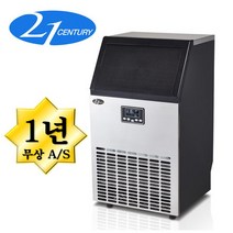 21센추리 업소용 스마트 얼음 제빙기 대용량 대형 급속 1일 50Kg 제빙기+설치의뢰 ICE-50K R, 21센추리 스마트제빙기 ICK-50K+설치