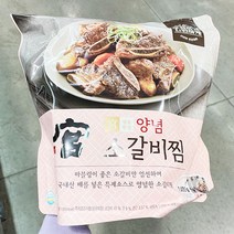 궁 양념 소갈비찜 700G X 2, 개