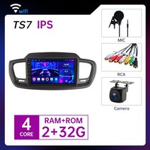 기아 쏘렌토 3 2014 차량용 라디오 멀티미디어 플레이어 내비게이션 스테레오 GPS 2din 자동 TS10 안드, 05 2G 32G Mic Cam