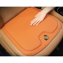 포르쉐 호환 방석 나파가죽 좌석 시트 통풍 메모리폼 등받이 쿠션 카이엔 파나메라 911, 03.모카 브라운, 1개