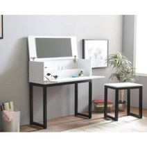 감성 홈인테리어 스틸 오픈형 화장대 스툴세트 깔끔 로맨틱 예쁜, 메이플