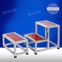 Makone 상표등록 Makone 상표등록 라비로스 계단식 안전발판 디딤대 스텐 작업 사다리 2단 발판, 1단