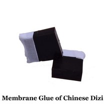 플루트 클라리넷 색소폰 고급원단 가방 중국어 Dizi 멤브레인 접착제 Dimo Ejiao 대나무 dizi 액세서리 5 개