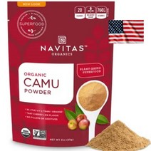 미국 나비타스 카무카무 파우더 85g 주스 요거트 비타민c 타먹는 분말 Navitas Camu Camu