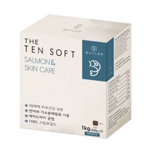 버틀러 더텐 소프트 the ten soft 1kg - 연어&스킨 케어 - 강아지 소프트 사료