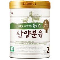 남양 유기농 산양분유 2단계, 800g, 1개