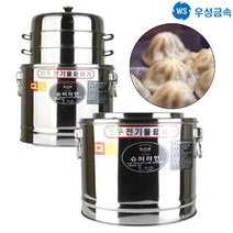 우성금속 전기 만두찜기 업소용 찐빵 슈퍼라인 국산, 전기 만두+채반2+뚜껑1, 소 275x240mm