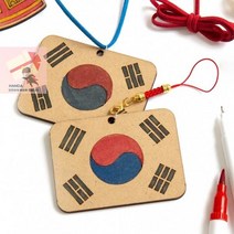 우드팬시 태극기만들기 미술재료 6D2C, 상세페이지 참조