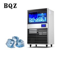 가정용 미니 빙수기 가전 수직 전기 고품질 대용량 자동 스테인리스 제빙기 제품, [01] Tobo-bsice2-50