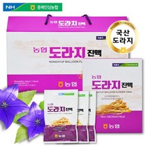 농협 도라지진액 30 포 파우치10 + 사은품 100% 국산 국내산 햇 약 도라지 즙 액기스 농축액 추출액 영지버섯 칡 뽕나무잎 사철쑥 구기자 숙지황 홍삼 명절 환절기 선물세트, 30포