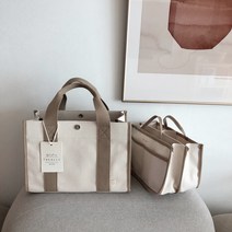 본베어마켓 캔버스백 텀블러백 명품 기저귀가방 출산선물 이너백, 베이지