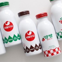서울우유 레트로 텀블러 친구선물 골프 차량 자전거 등산용품 스포츠 나들이 보온병, 수퍼카우보이