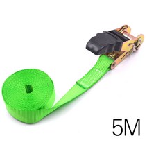 이사트럭 택배박스 소형화물 짐고정 화물고정 튼튼한 밴딩기 화물차적재함고정 화물바