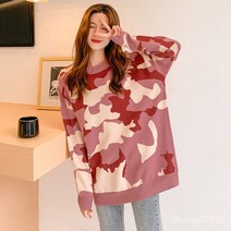 도톰 풀오버 루즈핏 스웨터 코트 하프 아우터 니트