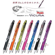 펜텔볼펜 유성볼펜 10자루 부드러운 3색 일본 비쿠냐 부드러운볼펜hij551, SPRg_비쿠냐3색볼펜퍼플BXC37V 10자루