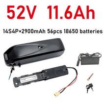 2인승전기자전거 전기 자전거 Hailong 배터리 스쿠터 36V 48V 52V USB 18650 BBS02 11Ah 500W, 19 52V 11.6Ah 14S4P, 한개옵션1