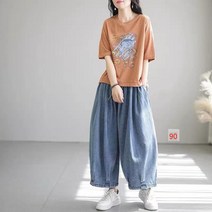 여성 데님 팬츠 청바지 와이드 밴딩 주름 통넓은 여자 바지 하늘비즈 C10 L200A902